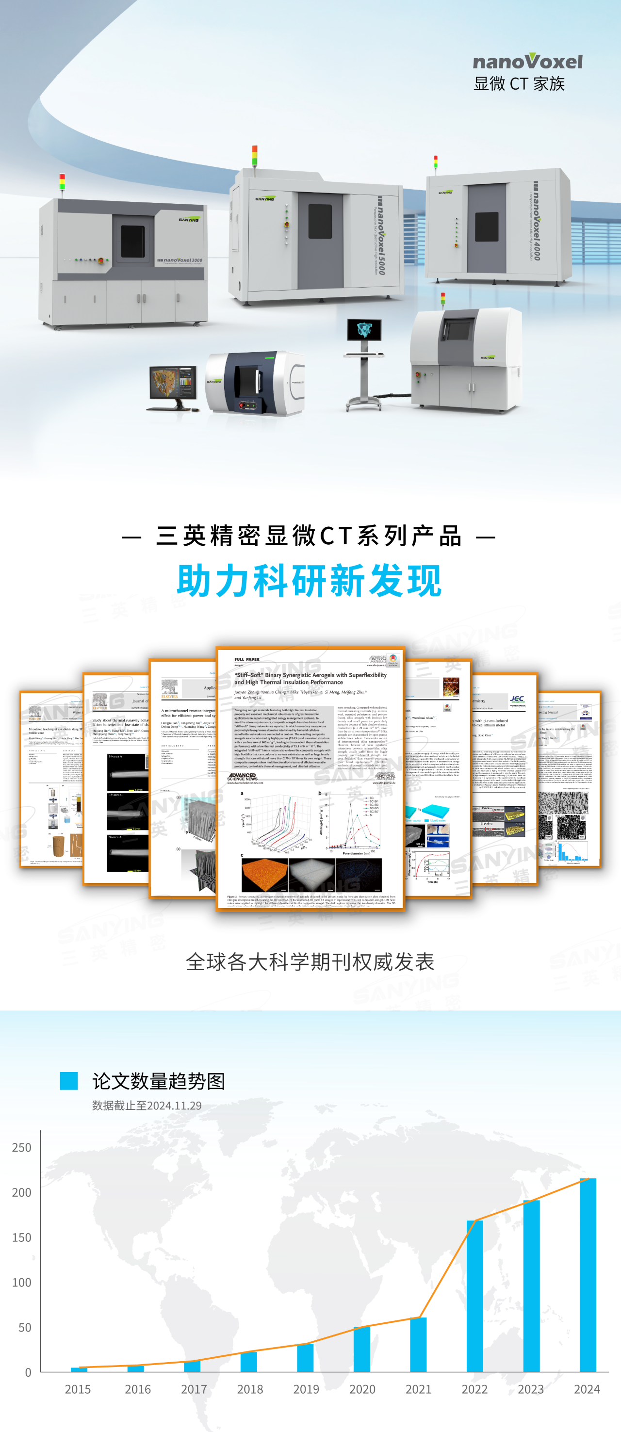 1737343543434620.png 1737343543434620.png